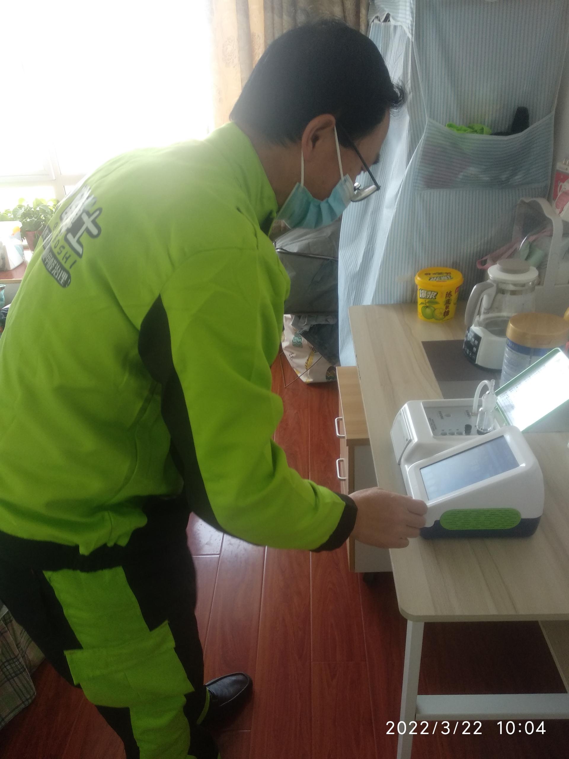 中牟泰龙阁小区测甲醛 甲醛检测公司